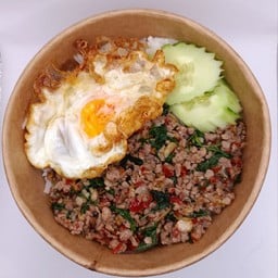 FatBowl-ชามอ้วน (กะเพราเนื้อพริกแห้ง)