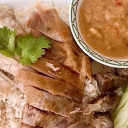 ข้าวมันไก่แม่คำจันทร์ อาหารสั่งถึงทำ