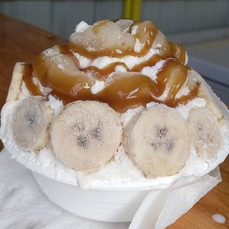 ลำไยกล้วยหอมทอง