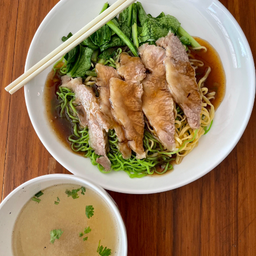 บะหมี่ใจเสือ