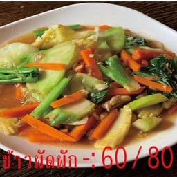 ผัดผักเจ ราดข้าว
