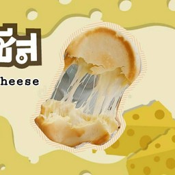 ดับเบิ้ลชีส