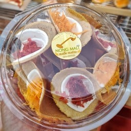 ขนมเบื้อง ขนมถังทอง - น้องมะลิ ถนนคนเดิน