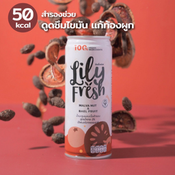 MENU_1536965PR_1664015300