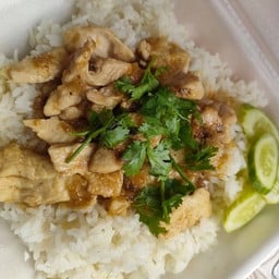 ฮาบีส ตามสั่งฮาลาล