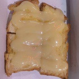 ปังปุริเย่ ขนมปังปิ้ง