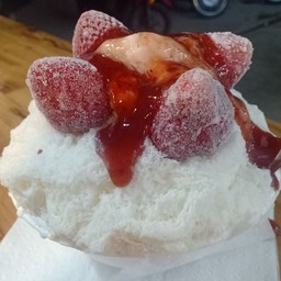 สตรอเบอร์รี่ลาวา