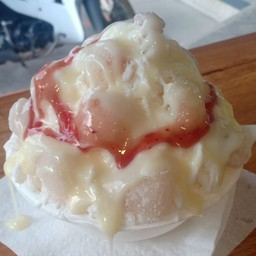 ลำไยยู้ฮู