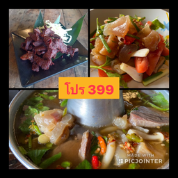 MENU_1601593Jl_1664012014