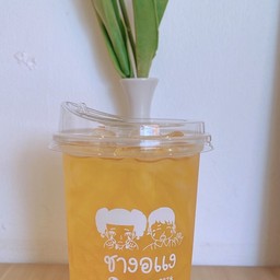 ชายูสุ