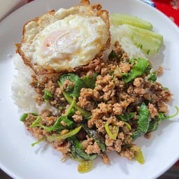 วาฟเฟิล