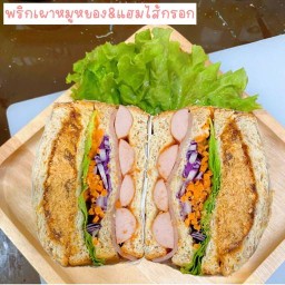 เช้านี้มีปัง แซนวิชเกาหลีไส้ทะลัก
