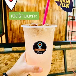 บ๊วยสองรสชาติ