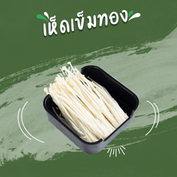 Enoki mushroom
