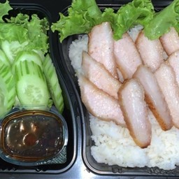 ตามสั่งปากแซ่บ อาหารอีสาน