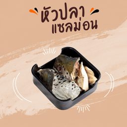 Salmon Fish Head