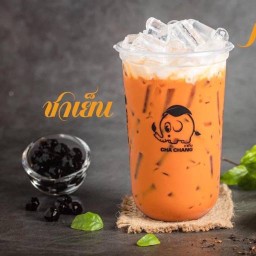ชาช้างพญาไท พญาไท เพชรบุรีซอย7