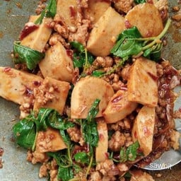 กระเพาหมูยอหมูสับ (กับข้าว)