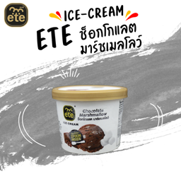 ete ช็อกโกแลต มาร์ชเมลโลว์