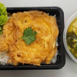 D-103  ข้าว+แกงเขียวหวานไก่+อาหาร 1 อย่าง (ตามตัวเลือก)