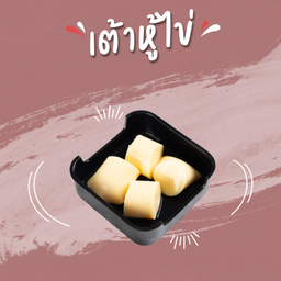 Egg Tofu
