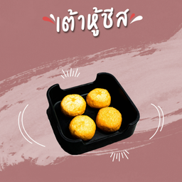 Cheese Tofu