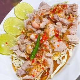 หมูมะนาว
