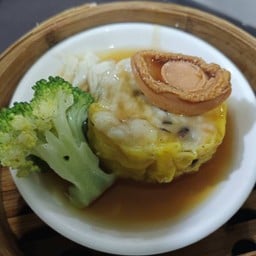 ขนมจีบเป๋าฮื้อ