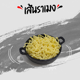 Ramen Noodles