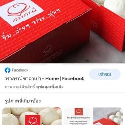multiChannel