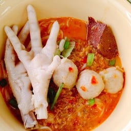 แซ่บบักคั๊ก เตี๋ยวไก่มะระ หัวหิน