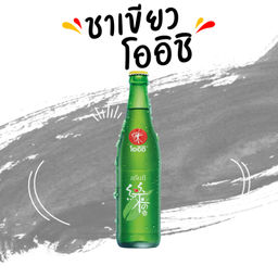 ชาเขียวโออิชิ
