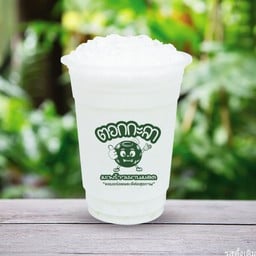 ตอกกะลามะพร้าวเผานมสด สาขาตลาดกรีนวินเทจรัชโยธิน