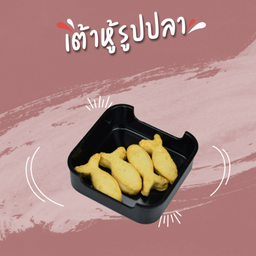 Fish Shaped Tofu
