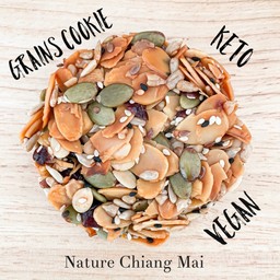 ขนมปัง เนเจอร์ เชียงใหม่ Nature Chiang Mai