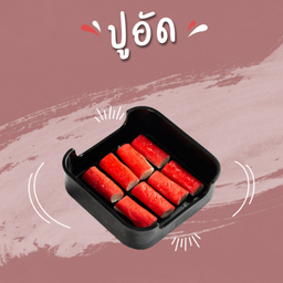 Crab Sticks