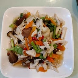 ยำเห็ดรวม  เจ