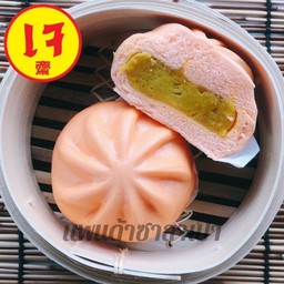 [เมนูเจ] เปาฟักทอง