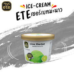 ete เชอร์เบทมะนาว