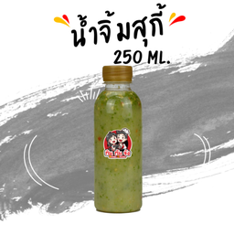 Seafood Sauce