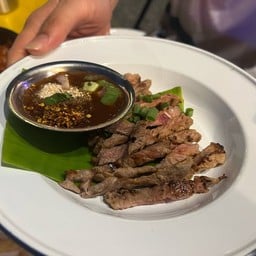 แซ่บกันปะ