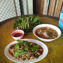 ลาบเป็ด