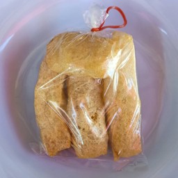 แคบวัว(หนังปอง)