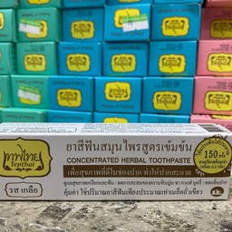 ยาสีฟันสมุนไพร เทพไทย รสเกลือ 30 ก
