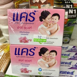 สบู่เเคร์ พิงค์ ซอฟท์ เเพ็ค 4ก้อน