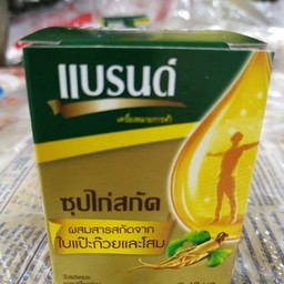 ซุปไก่สกัด แบรนด์ ใบแป๊ะก๊วยและโสม 42มล.