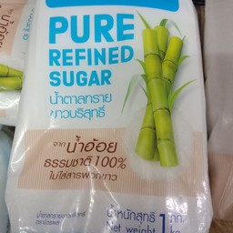 น้ำตาลทรายขาว มิตรผล