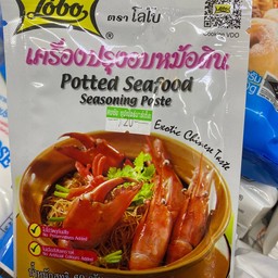 เครื่องปรุงหม้อดิน ตราโลโบ 60 กรัม