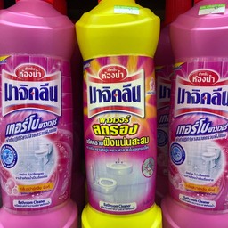 ผลิตภัณท์ทำความสะอาดห้องน้ำ มาจิคลีน (สีเหลือง) 850มล