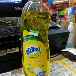 ซันไลต์  ขวด485มล